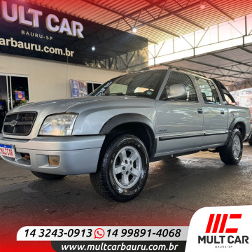 CHEVROLET S10 2.4 FLEX ADVANTAGE CABINE DUPLA